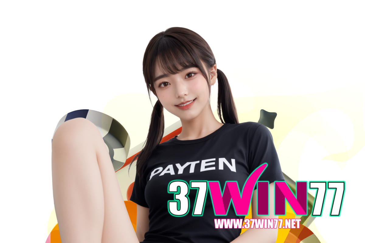 37win77 wallet